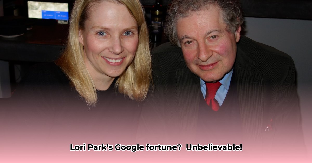 lori-park-google-net-worth